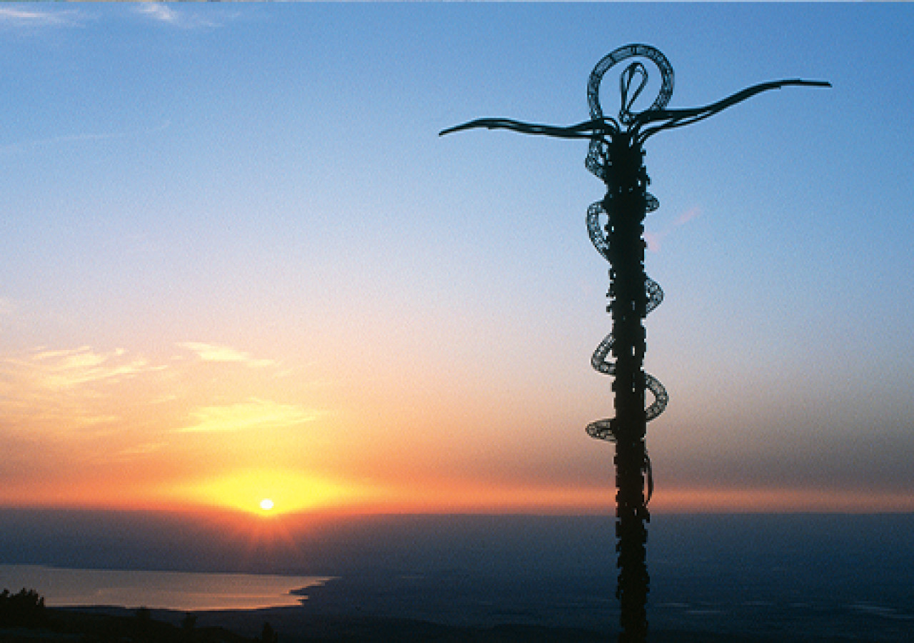 Madaba & Mount Nebo